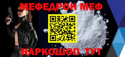 гашишное масло Берёзовский