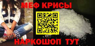 гашишное масло Берёзовский