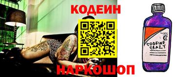 гашишное масло Берёзовский