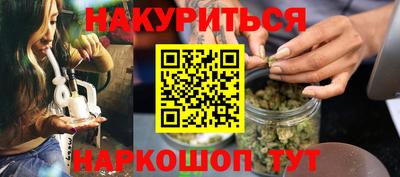 меф VHQ Беслан