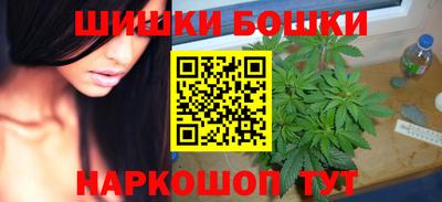 скорость mdpv Бийск