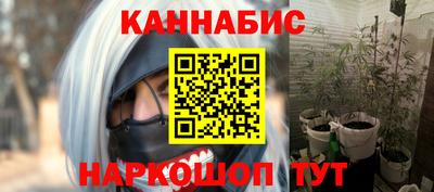меф VHQ Беслан