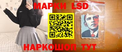 гашишное масло Берёзовский