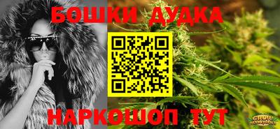 гашишное масло Берёзовский