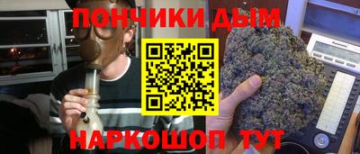 меф VHQ Беслан