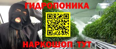 скорость mdpv Бийск