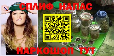 меф VHQ Беслан