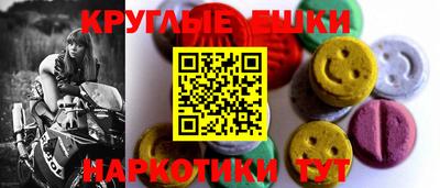 гашишное масло Берёзовский