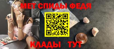 гашишное масло Берёзовский