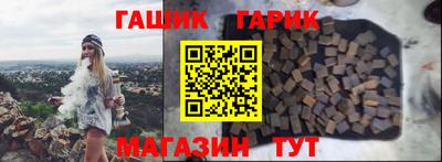 меф VHQ Беслан