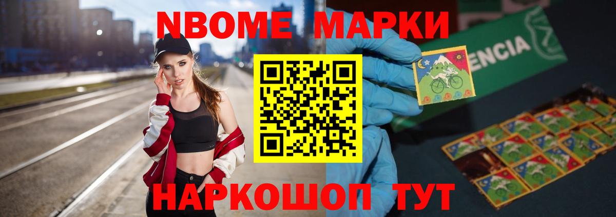 ЛСД экстази ecstasy  ЛСД экстази  Вход с VPN  Воскресенск  LSD-25 экстази ecstasy 